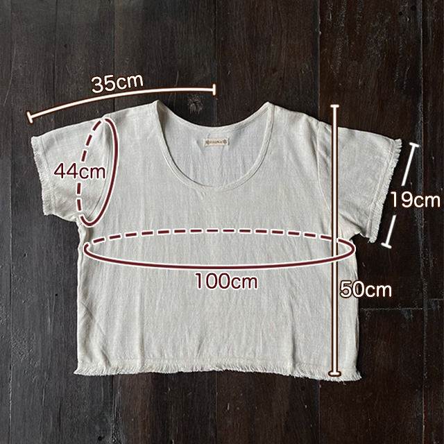 asana HEMP100% テロテロ ゆったり Tee・きなり