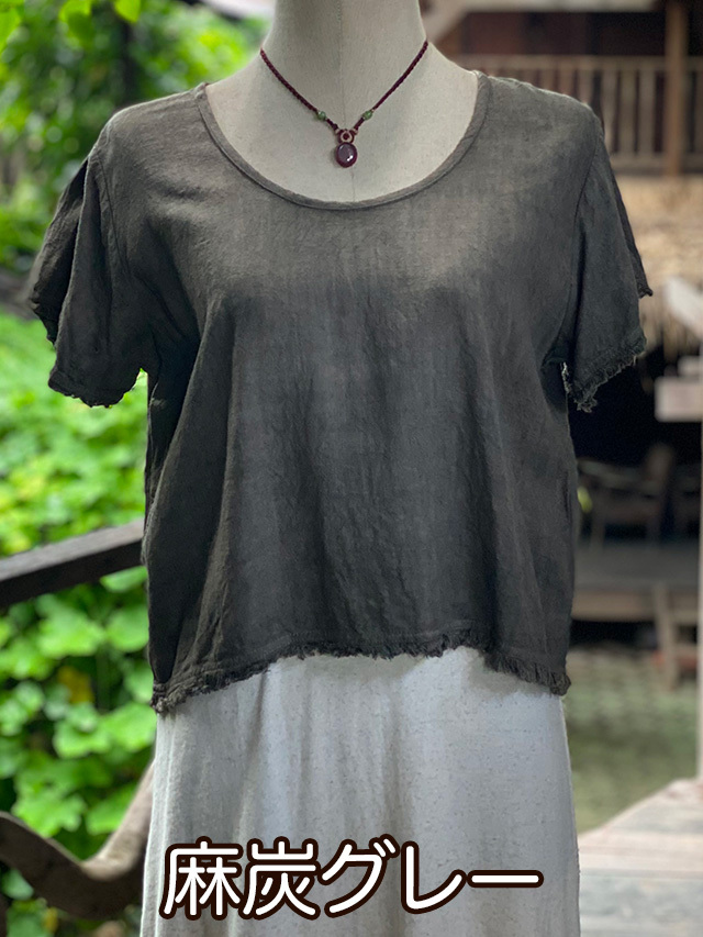 本日のみ大大値下げPAYAKA asana asana HEMP100% ポケット バイアス スカート・草木染め【パヤカ