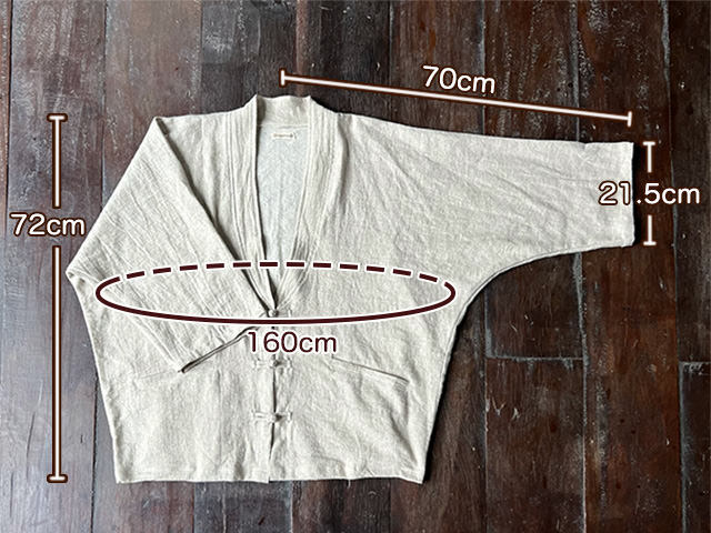 asana HEMP100% 厚手 和風 ジャケット・きなり