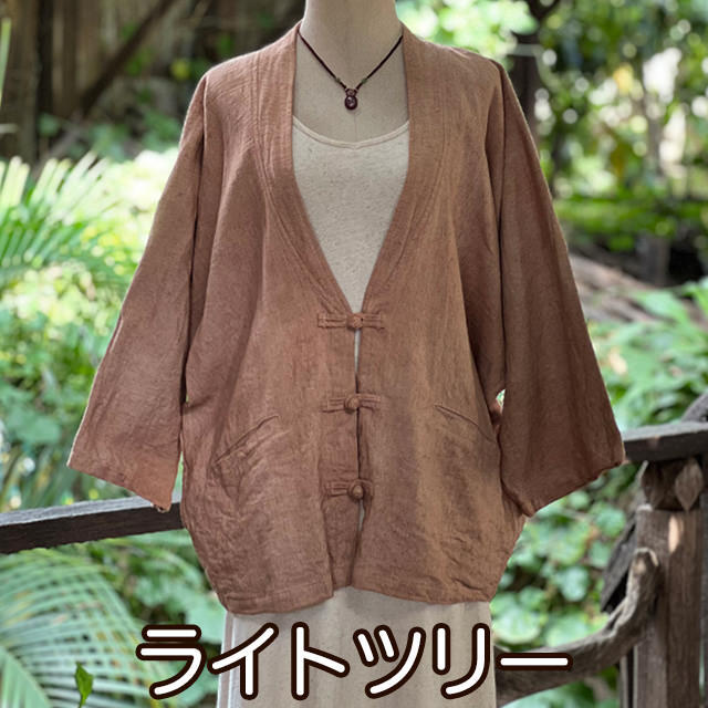 新品未使用　タグ付　payaka asana ヘンプ100% ベージュ asana ヘンプコットン 厚手 スクエア ポーチ・草木染め【パヤカ