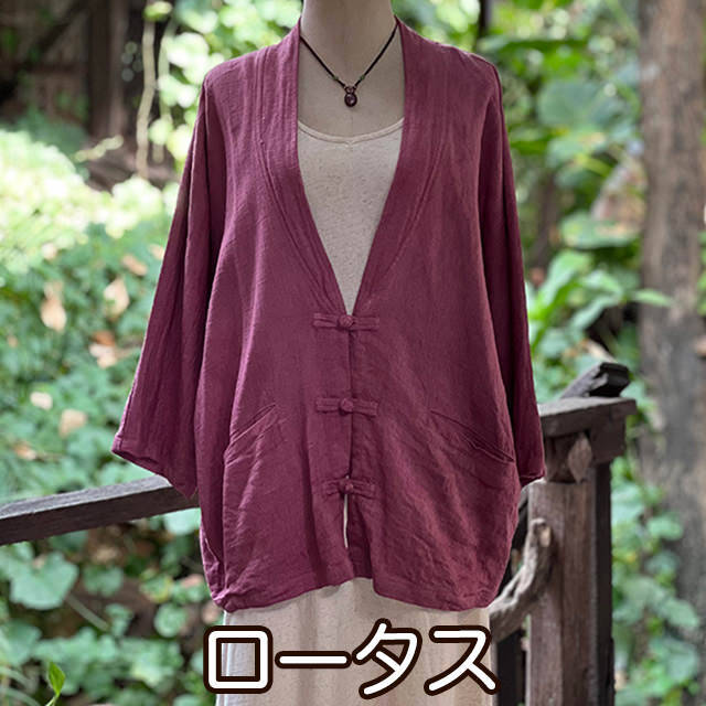 asana 麻100% ラグラン 七分袖 カットソー●草木染めロータス asana 麻100% 薄手 ひらひら 貫頭衣シャツ・草木染め【パヤカ