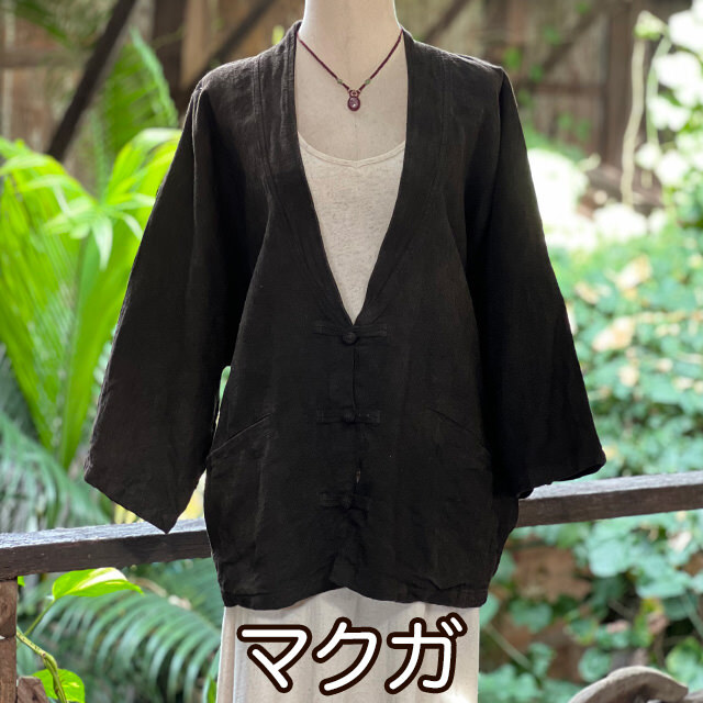 asana HEMP100% 厚手 和風 ジャケット・草木染め【パヤカ オンライン