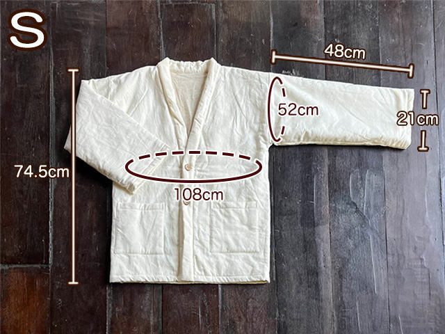 asana HEMP100% 厚手 デニム風 リバーシブル はんてん・きなり