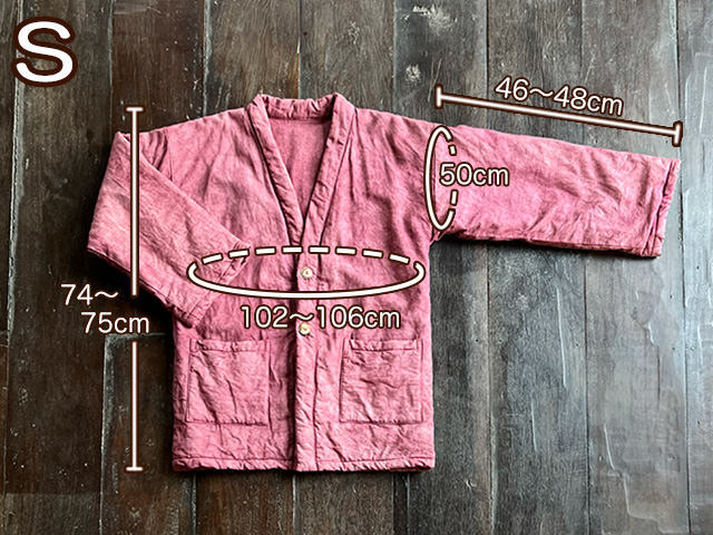 asana HEMP100% 厚手 デニム風 リバーシブル はんてん・草木染め