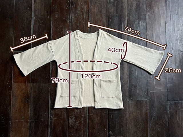 asana ヘンプコットン ふかふか ジャケット・きなり