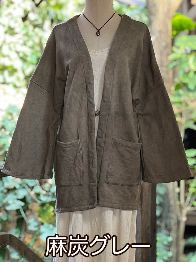 asana ヘンプコットン リブ ラグラン ロングスリーブ●草木染め麻墨グレー asana ヘンプコットン ゆったり ロングスリーブ・草木染め【パヤカ