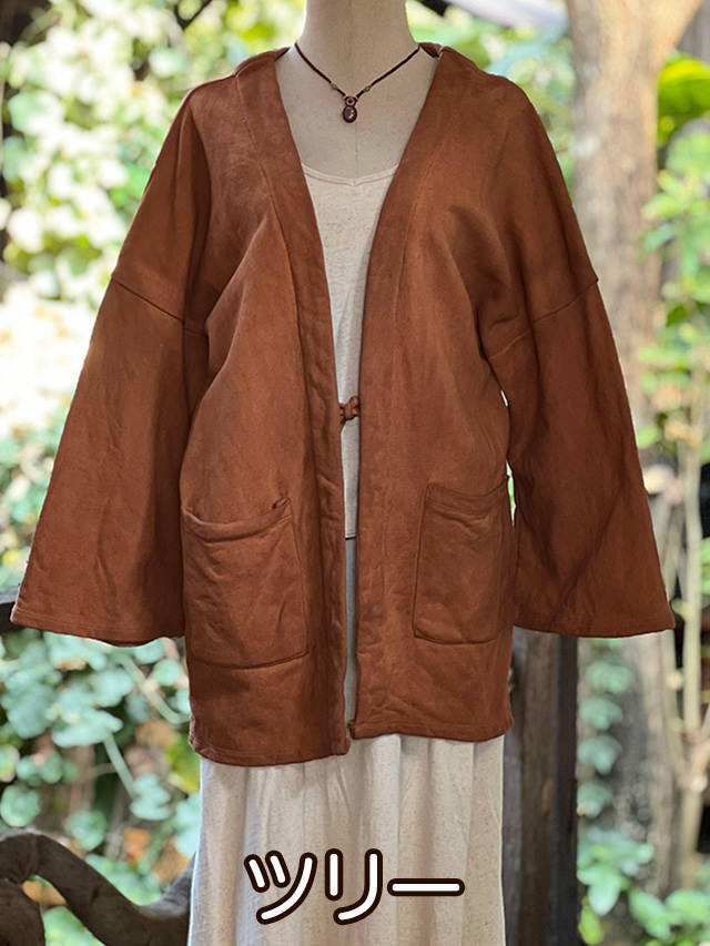 asana ヘンプコットン ふかふか ジャケット・草木染め【パヤカ