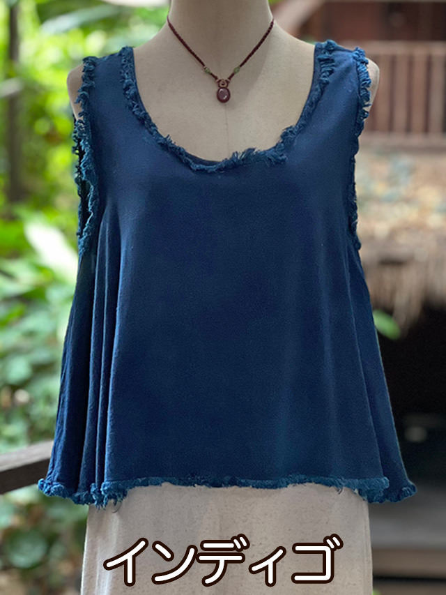 asana HEMP100% テロテロ フリンジ フレアー タンクトップ・草木染め