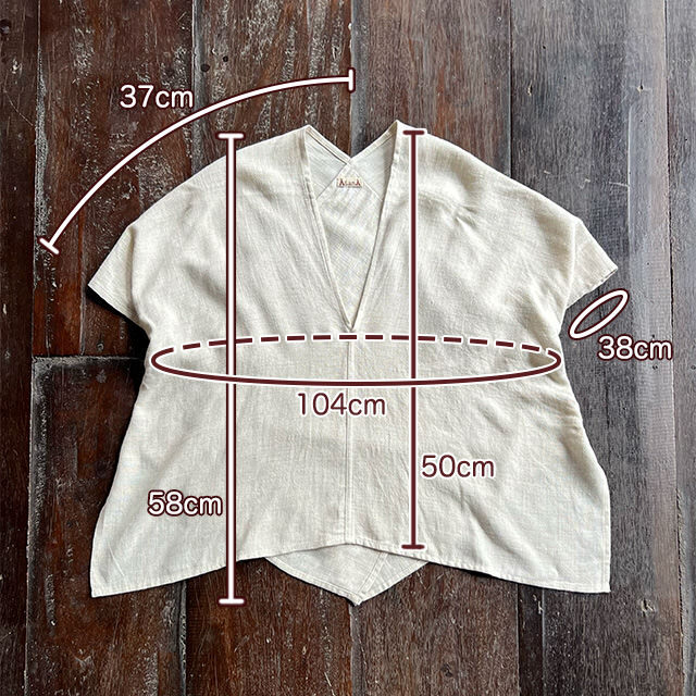 asana HEMP100% クロス TEE・きなり