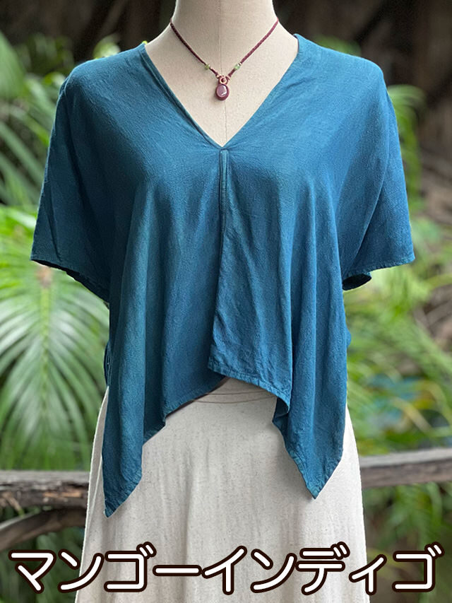 asana HEMP100% テロテロ クロス TEE・草木染め【パヤカ