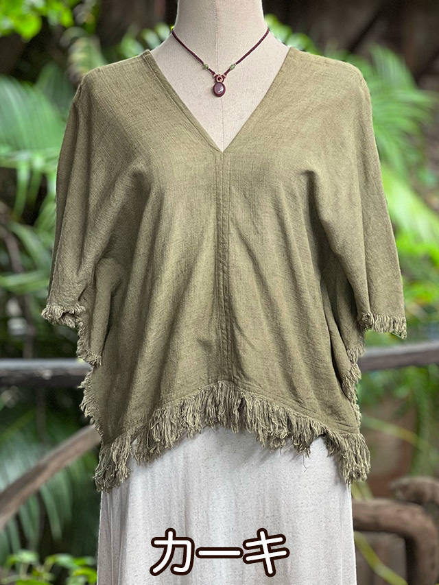 asana HEMP100% テロテロ フリンジ ショート 貫頭衣・草木染め【パヤカ
