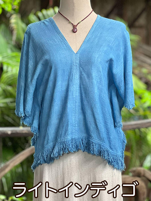 asana HEMP100% テロテロ フリンジ ショート 貫頭衣・草木染め【パヤカ