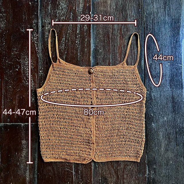 asana HEMP100% かぎ編み キャミ ベスト・きなり