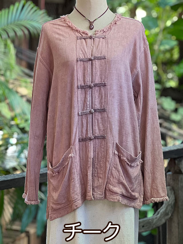 草木染め ヨガウェア 茜×槇 一点物 ハンドメイド ナチュラルウェア 草木染め ヨガウェア 茜×槇 一点物 ハンドメイド ナチュラルウェア