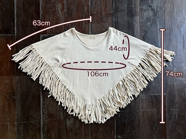 asana ヘンプコットン ふかふか ハード ポンチョ・きなり