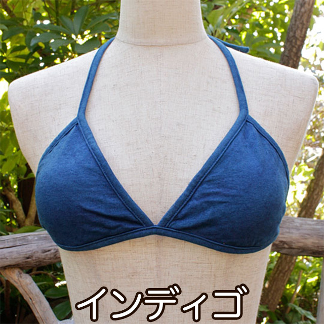 asana ヘンプコットン端切れブラ・草木染め【パヤカ オンラインショップ】