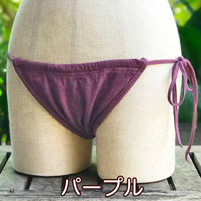 訳アリ　うさとヘンプコットンのむささびパンツ ヘンプコットン ふうわりパンツ（サイドポケット） | すべての