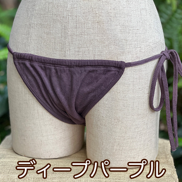 asana ヘンプコットン ふんどしショーツ・草木染め【パヤカ オンライン