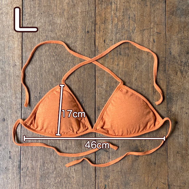 asana ヘンプコットン 端切れブラ