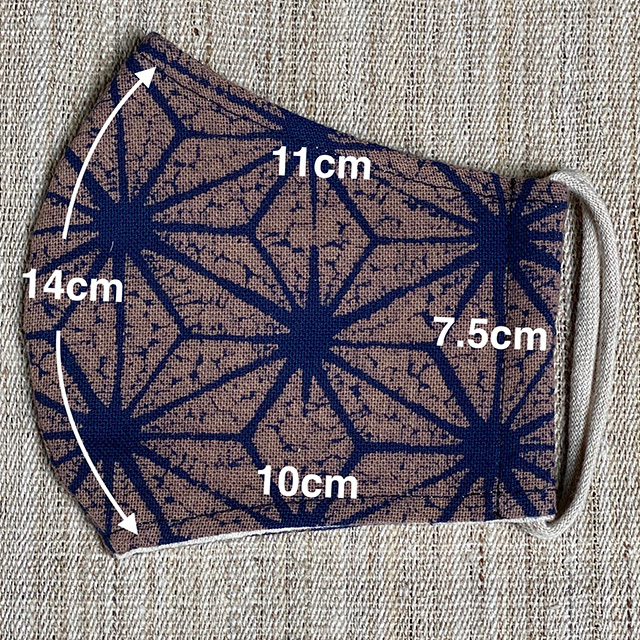 asana HEMP100% & コットン 麻柄 ループ 布マスク