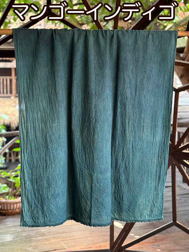 マキマロmaquimaloガッジョgalloカシュクールベストジレ麻リネン草木染 マキマロmaquimaloガッジョgalloカシュクールベストジレ麻リネン草木染