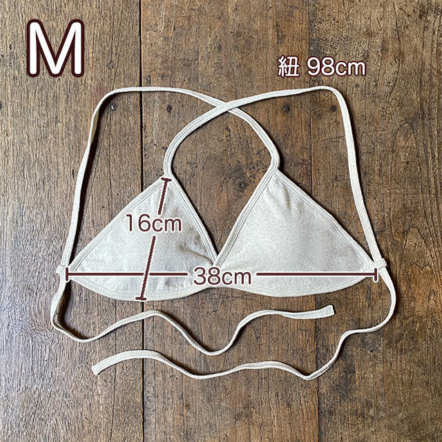 asana ヘンプコットン クロスブラ・きなり【パヤカ オンラインショップ】