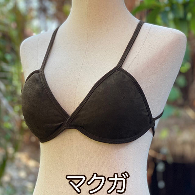 asana ヘンプコットン クロスブラ・草木染め【パヤカ オンラインショップ】