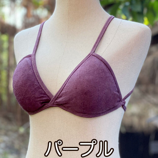 asana ヘンプコットン クロスブラ・草木染め【パヤカ オンラインショップ】