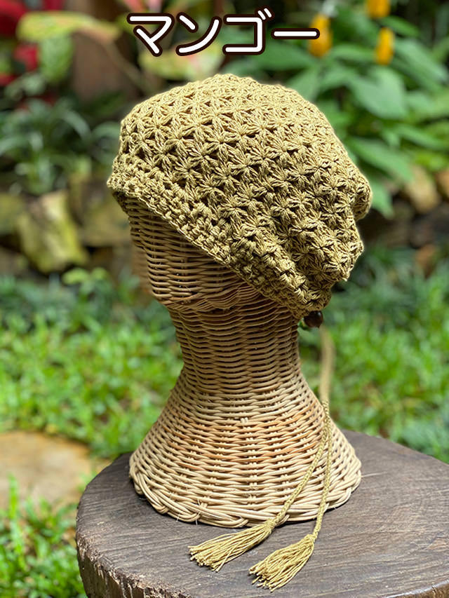 asana HEMP100% ハニカム編み 帽子・草木染め【パヤカ オンライン