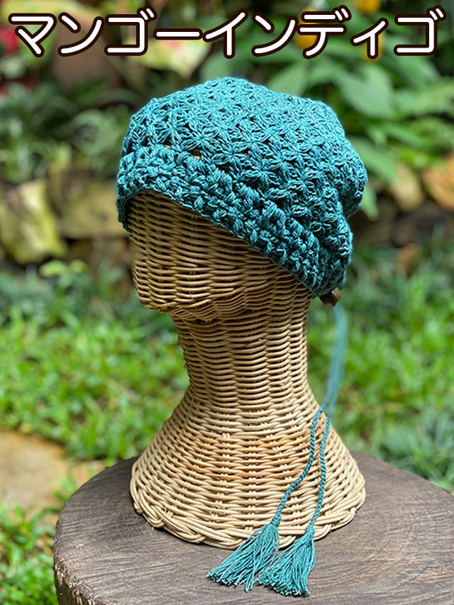 asana HEMP100% ハニカム編み 帽子・草木染め【パヤカ オンライン