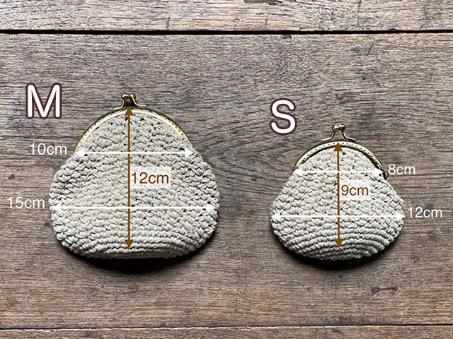 asana HEMP100% 立体かぎ編み がま口 ポーチ【パヤカ オンラインショップ】