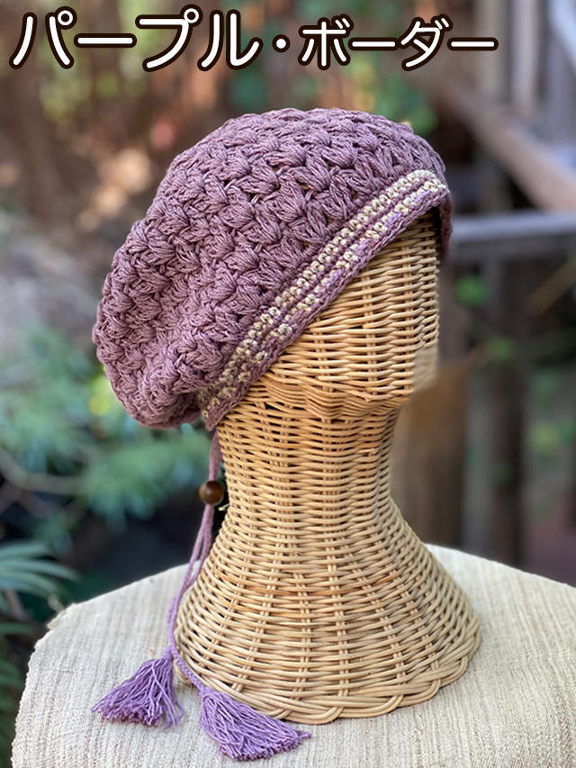 asana HEMP100% テロテロ カットソー●草木染めパープル asana HEMP100% テロテロ 切り替え パンツ・草木染め【パヤカ