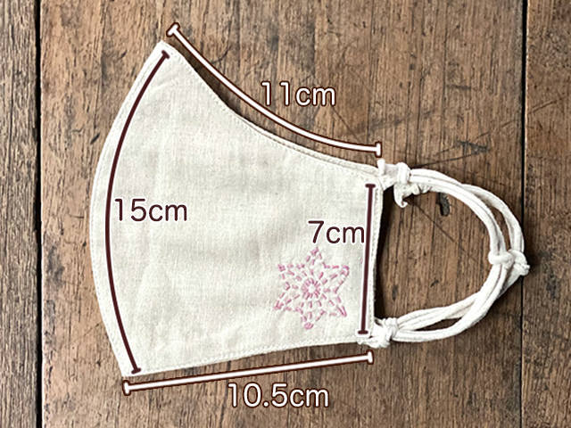 asana HEMP100% 麻柄手刺繍入り 布マスク
