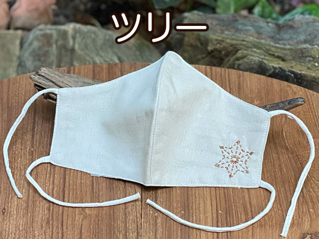 asana HEMP100% 麻柄手刺繍入り 布マスク【パヤカ オンライン