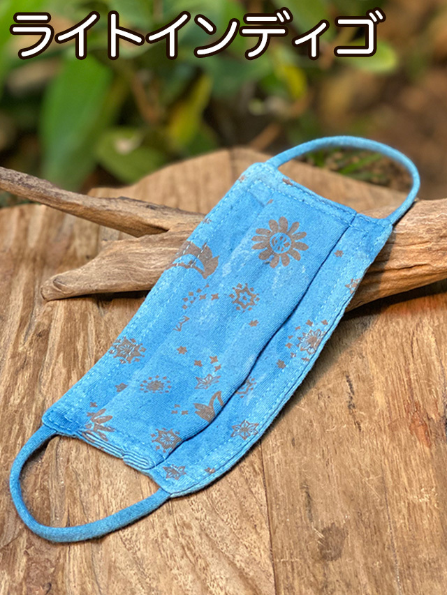ライトインディゴ