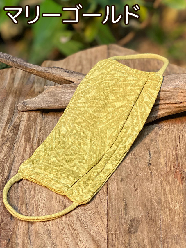 マリーゴールド