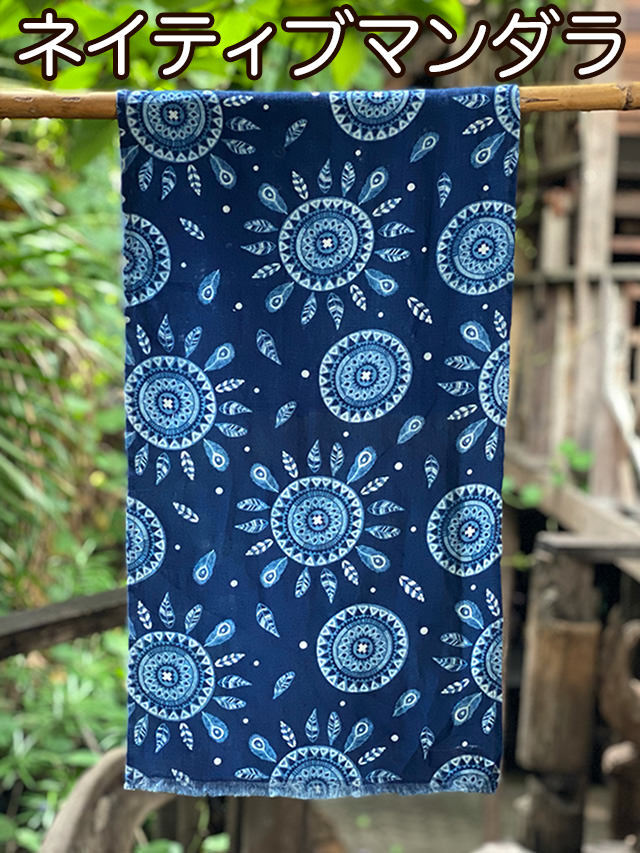 ネイティブマンダラ