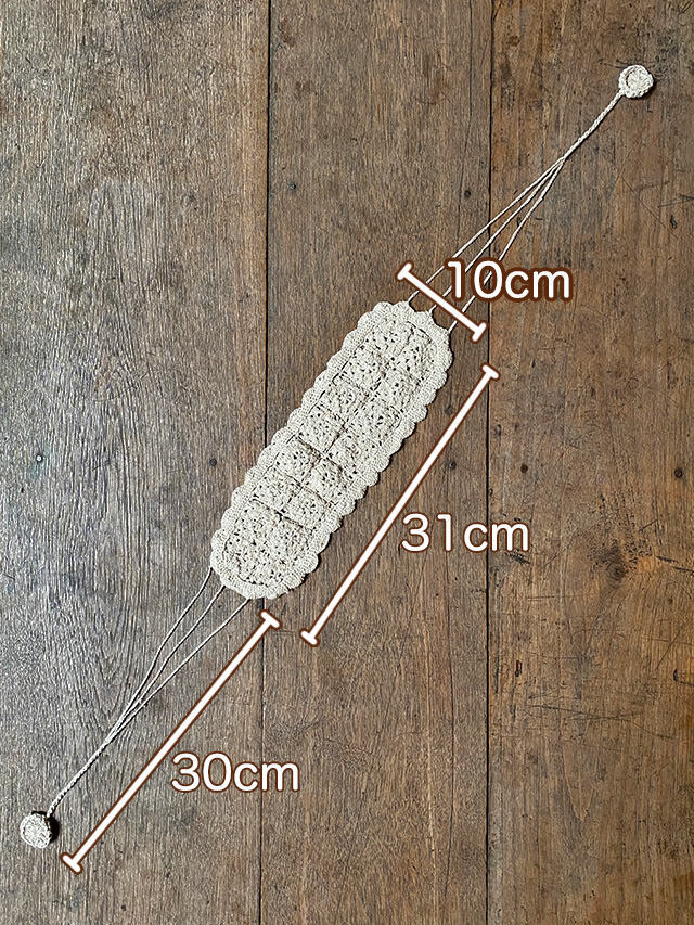 asana HEMP100% 手編み ヘアーバンド