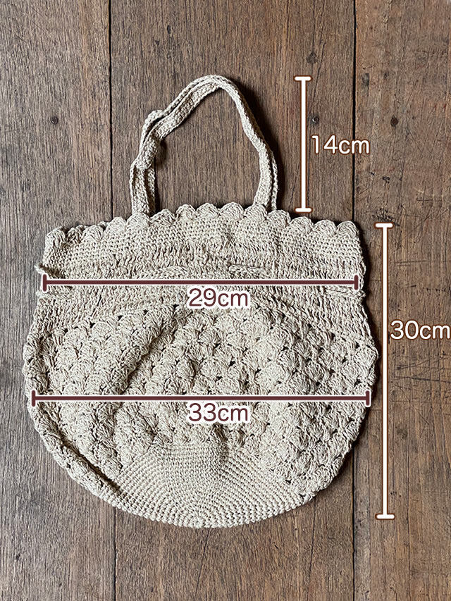 asana HEMP100% 手編み 巾着バッグ【パヤカ オンラインショップ】