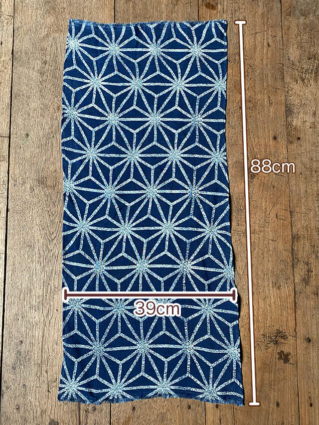 asana 麻100% 大麻柄 インディゴ抜染 手ぬぐい