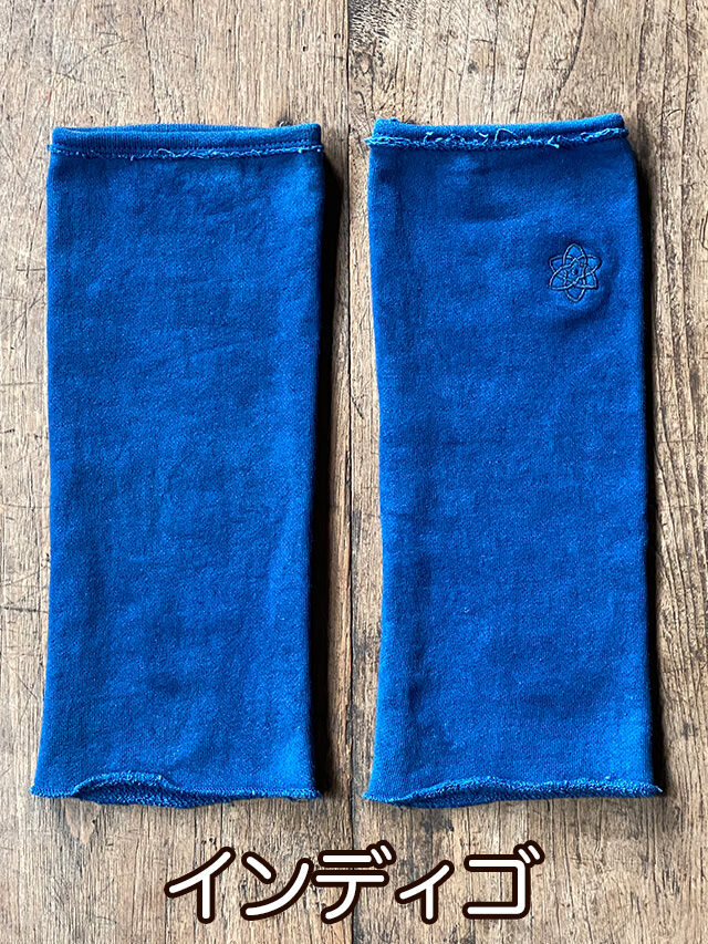 インディゴ