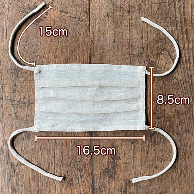 asana HEMP100% NEW シングル 布マスク・きなり