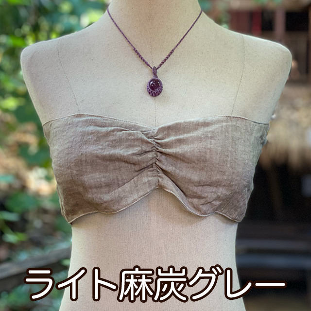 ライト麻炭グレー