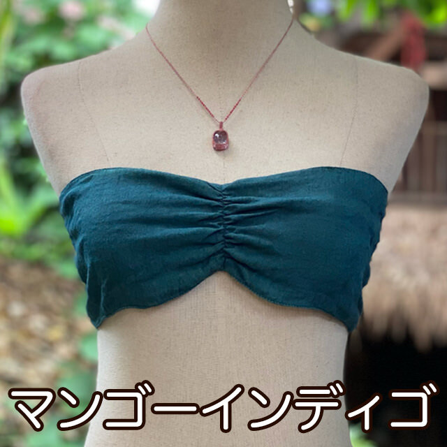 seed and soil アーサナトップス　Asana tops asana HEMP100% NEW パット入り チューブトップ・草木染め