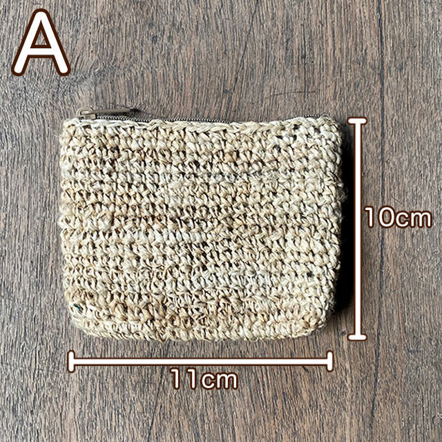 asana HEMP100% ワイルド ヘンプ ポーチ