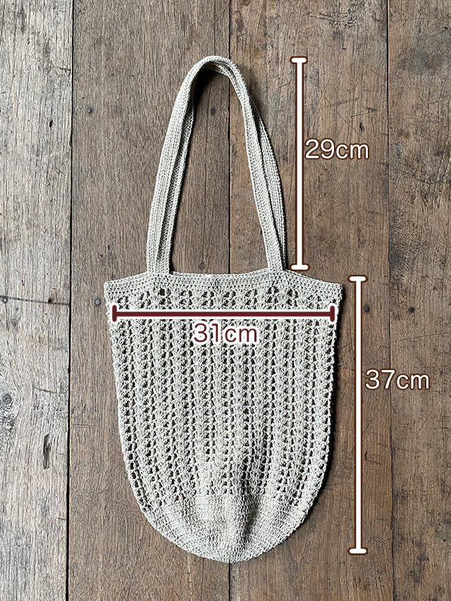 asana HEMP100% 手編み 丸底 ショルダーバッグ