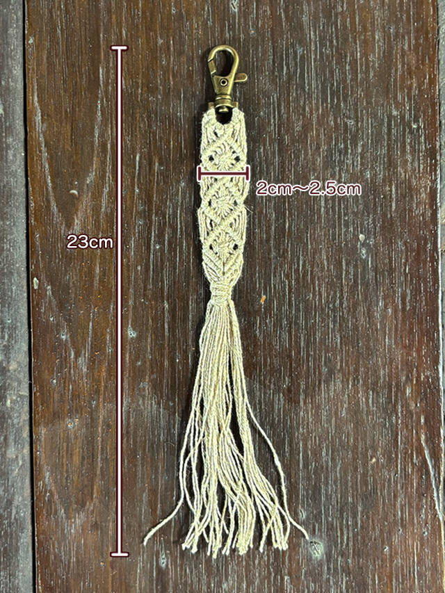 asana HEMP100% かぎ編み キーホルダー