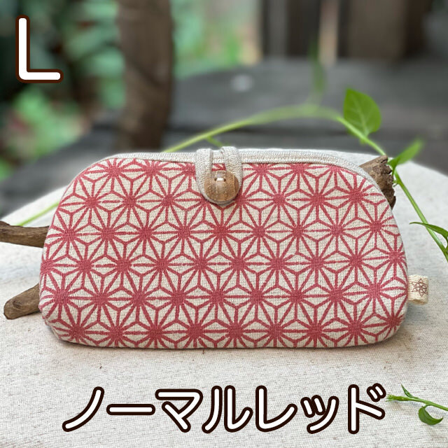 ノーマルレッド