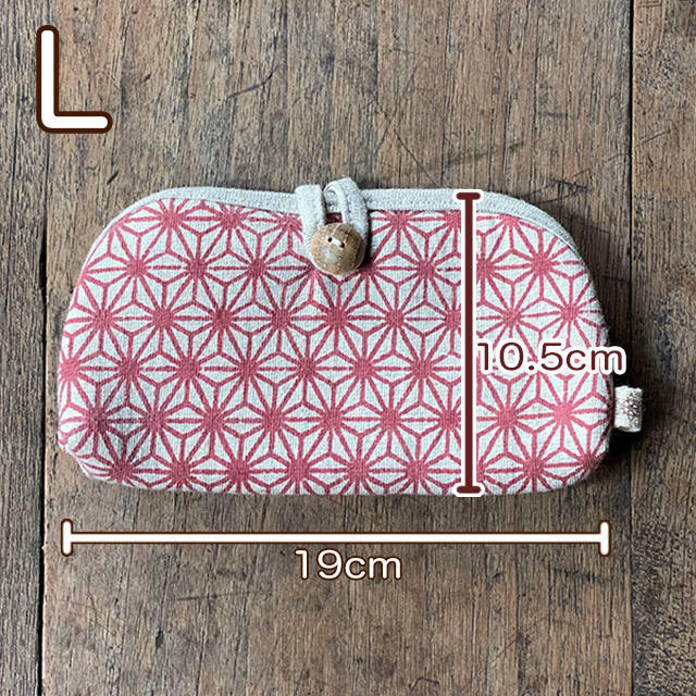 asana 厚手 麻柄プリント メガネ ケース