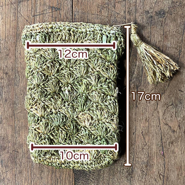asana HEMP100% ワイルドヘンプ 手編みタッセル付き ポーチ